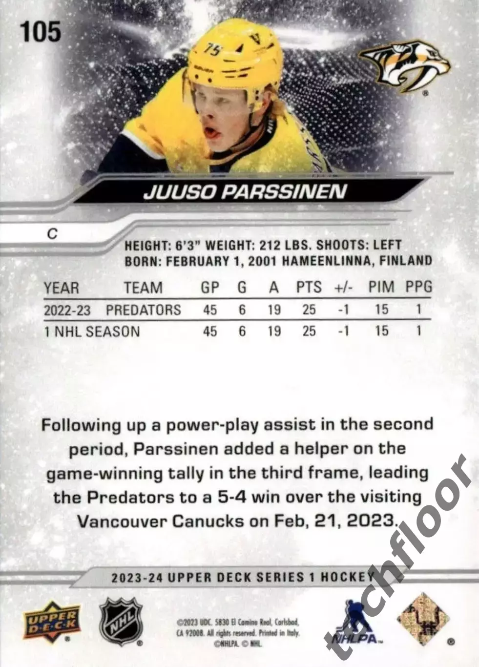 Карточка NHL Juuso Parssinen Nashville Predators/ Юусо Пярссинен Нэшвилл НХЛ 1