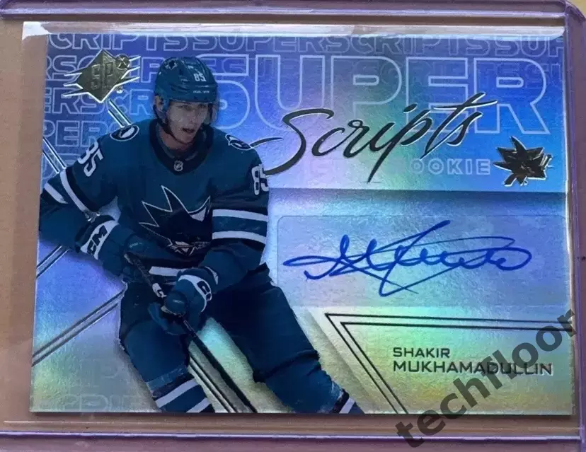 Карточка NHL Shakir Mukhamadullin San Jose Sharks/Шакир Мухамадуллин Сан-Хосе
