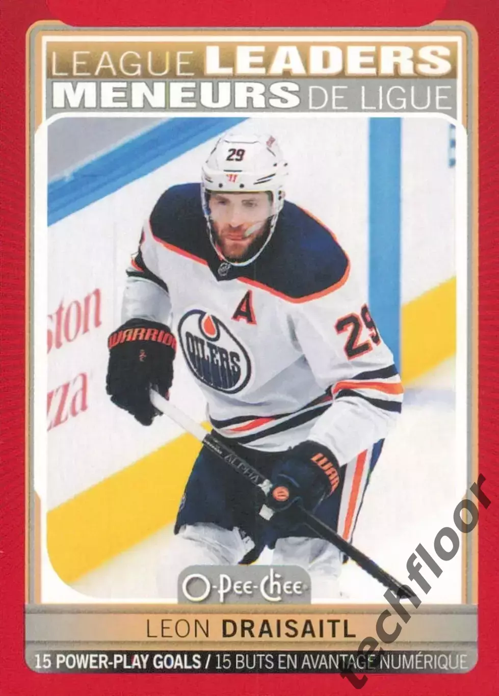 Карточка NHL Leon Draisaitl Edmonton Oilers/Леон Драйзайтль Эдмонтон НХЛ