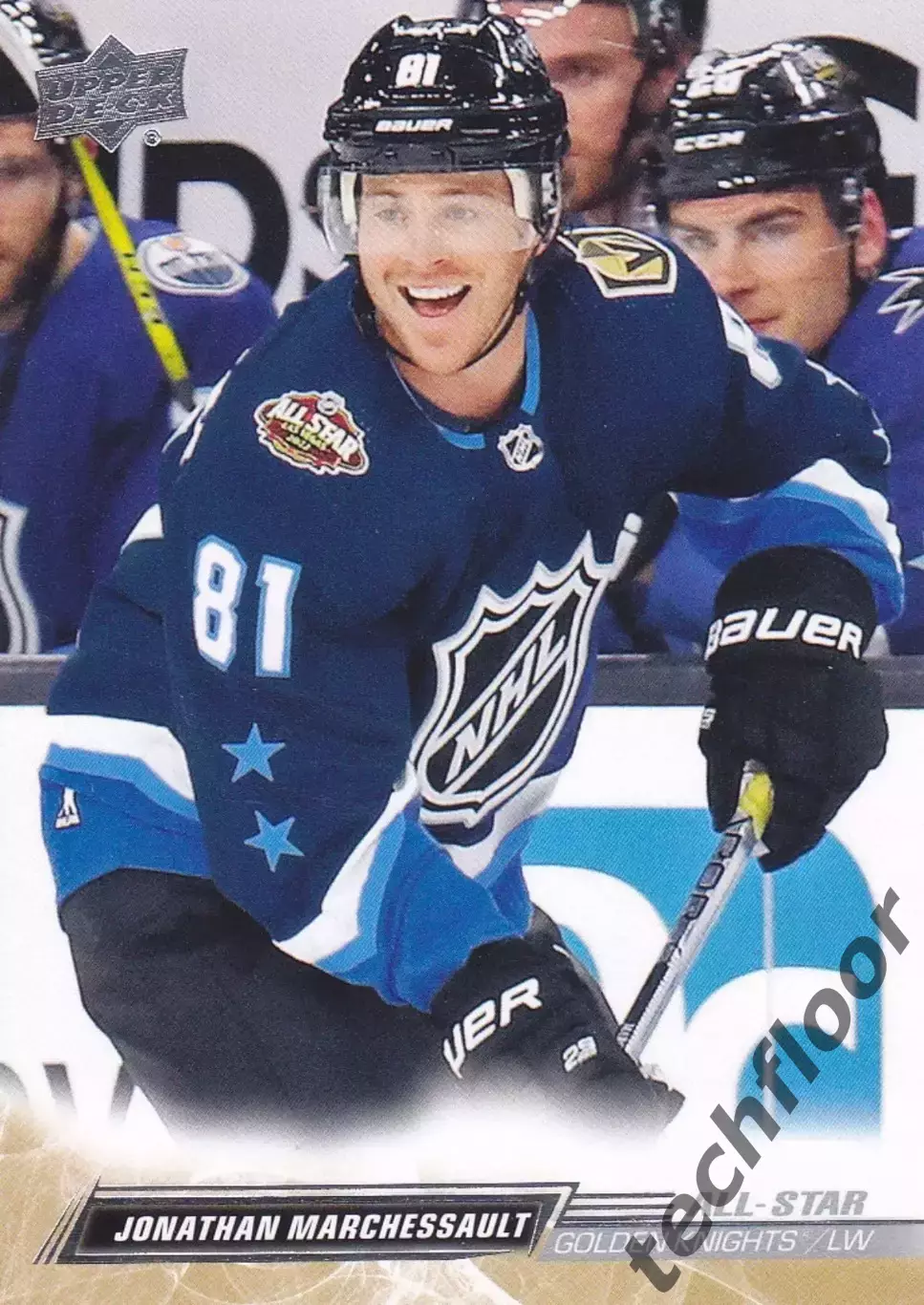 Карточка NHL Jonathan Marchessault Vegas Golden Knights/ Жонатан Маршессо Вегас
