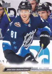 Карточка NHL Jonathan Marchessault Vegas Golden Knights/ Жонатан Маршессо Вегас