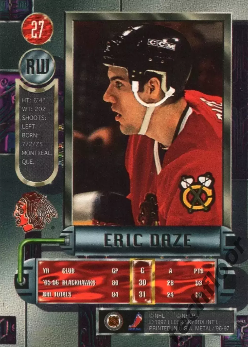 Карточка NHL Eric Daze Chicago Blackhawks/Эрик Дазе Чикаго НХЛ 1