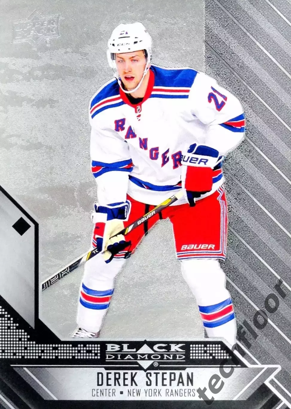 Карточка NHL Derek Stepan New York Rangers/Дерек Степан Рейнджерс НХЛ