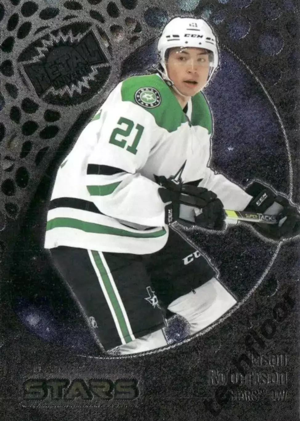 Карточка NHL Jason Robertson Dallas Stars/Джейсон Робертсон Даллас НХЛ