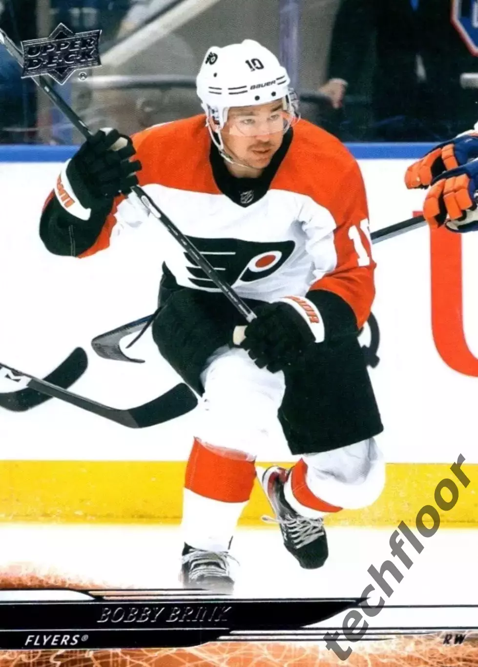 Карточка NHL Bobby Brink Philadelphia Flyers/Бобби Бринк Филадельфия НХЛ