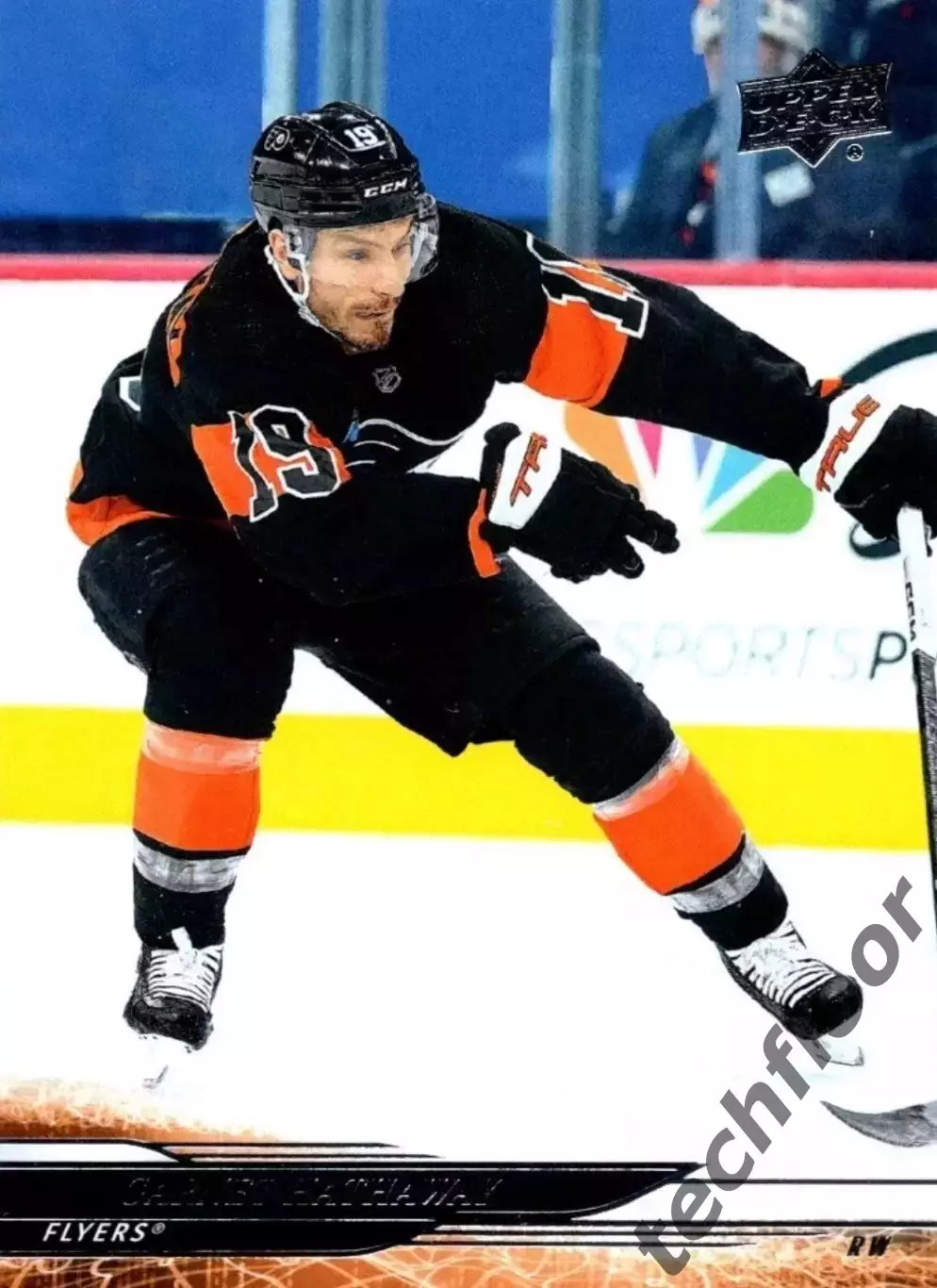 Карточка NHL Garnet Hathaway Philadelphia Flyers/ Гарнет Хэтэуэй Филадельфия НХЛ