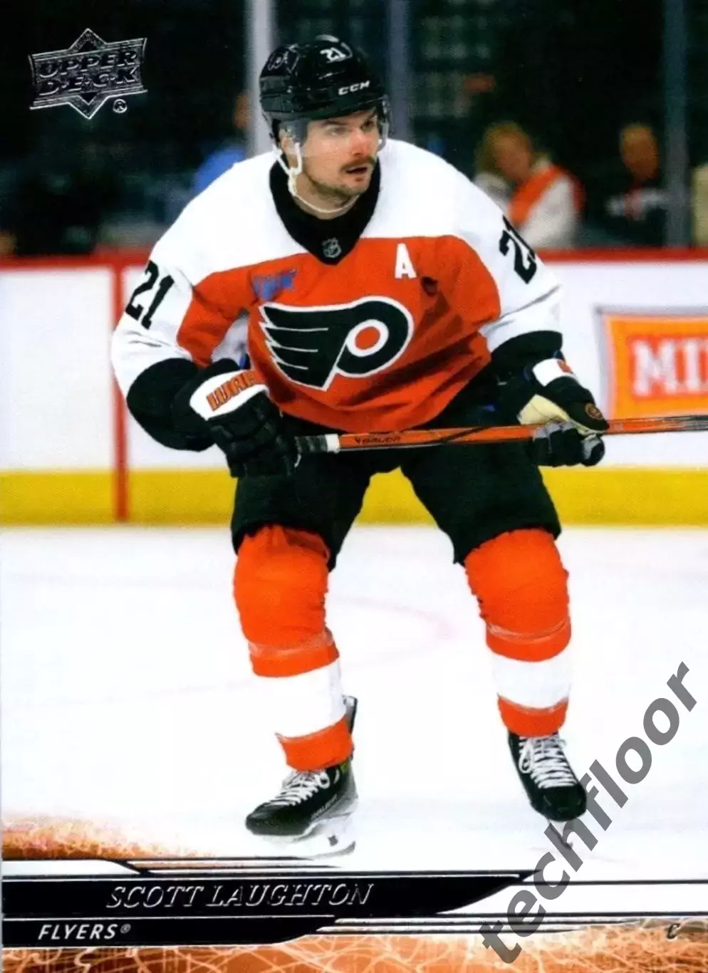 Карточка NHL Scott Laughton Philadelphia Flyers/Скотт Лоутон НХЛ