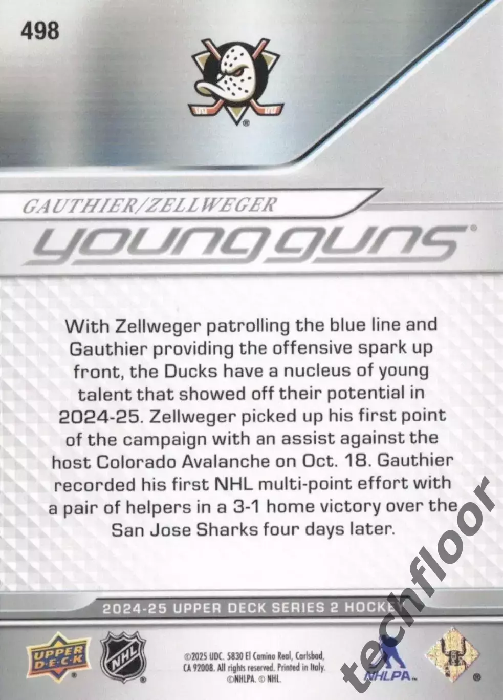 Карточка NHL Cutter Gauthier/Olen Zellweger Anaheim Ducks/Готье/Зеллвегер НХЛ 1