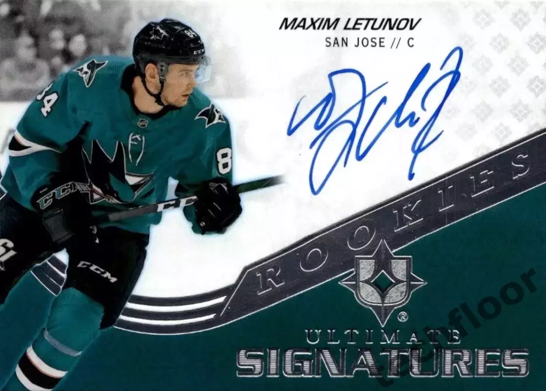 Карточка NHL Maxim Letunov San Jose Sharks/Максим Летунов Сан-Хосе Шаркс НХЛ