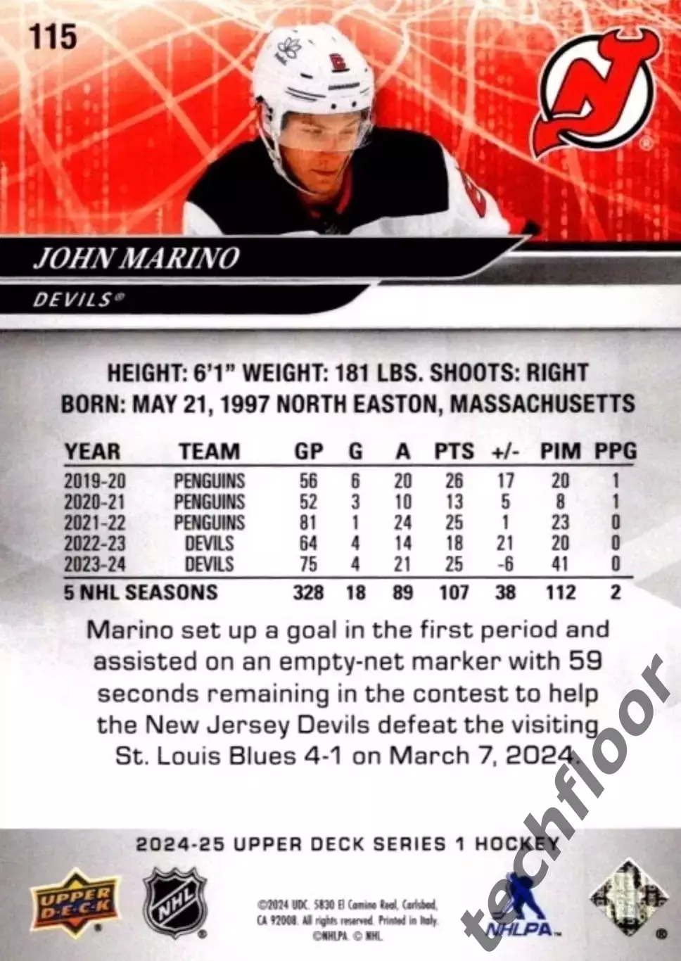 Карточка NHL John Marino New Jersey Devils/Джон Марино Нью-Джерси НХЛ 1