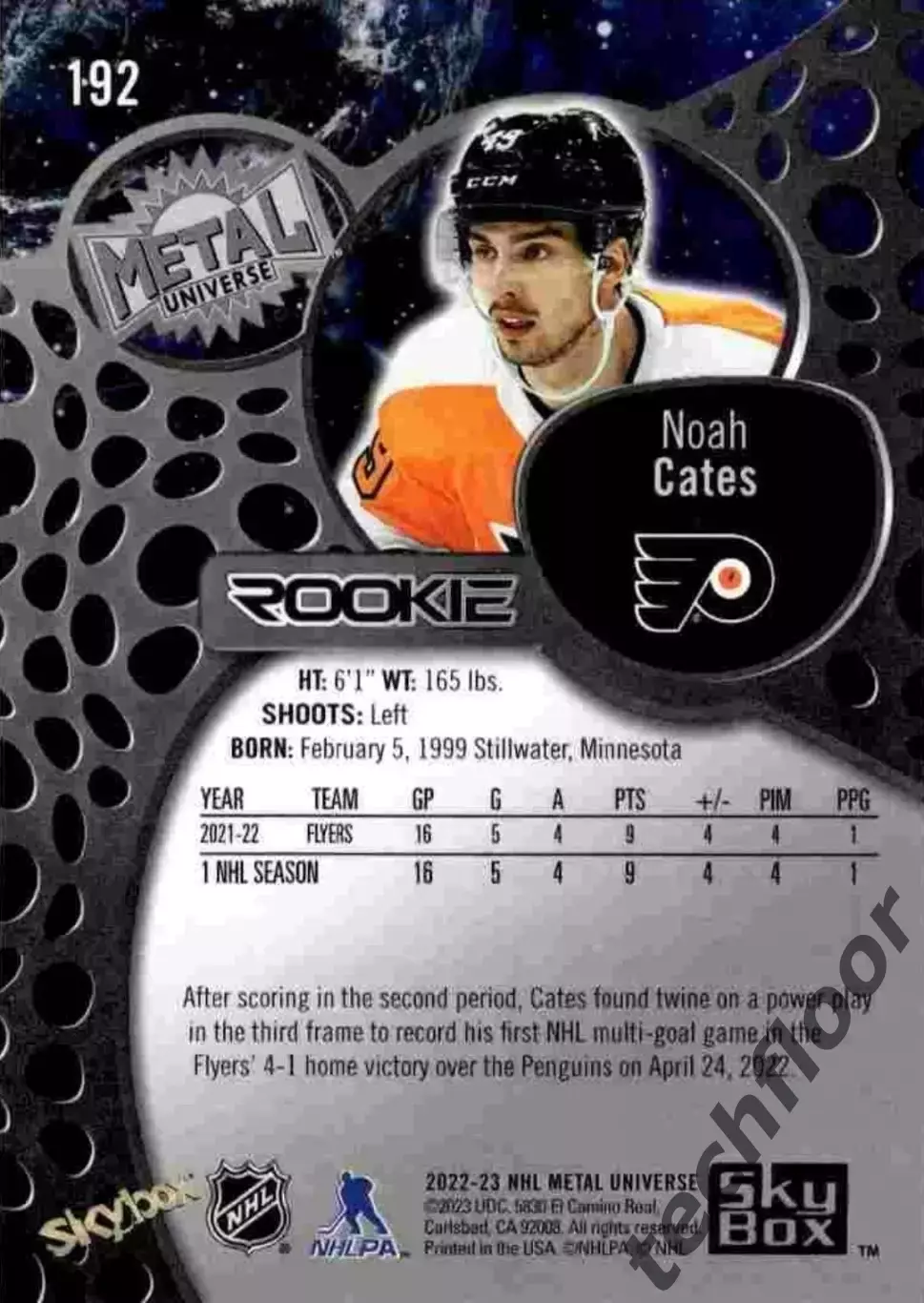 Карточка NHL Noah Gates Philadelphia Flyers/ Ноа Кейтс Филадельфия НХЛ 1