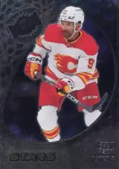 Карточка NHL Nazem Kadri Calgary Flames/Назем Кадри Калгари НХЛ