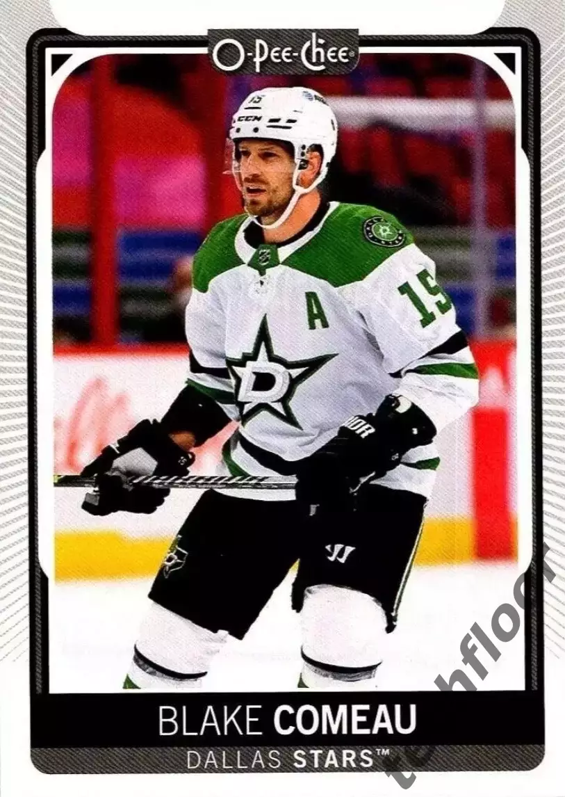 Карточка NHL Blake Comeau Dallas Stars/Блейк Комо Даллас НХЛ