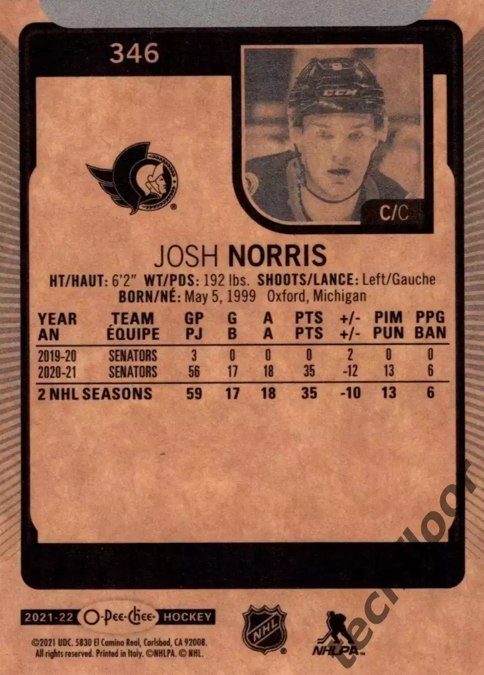 Карточка NHL Josh Norris Ottawa Senators/ Джош Норрис Оттава НХЛ 1