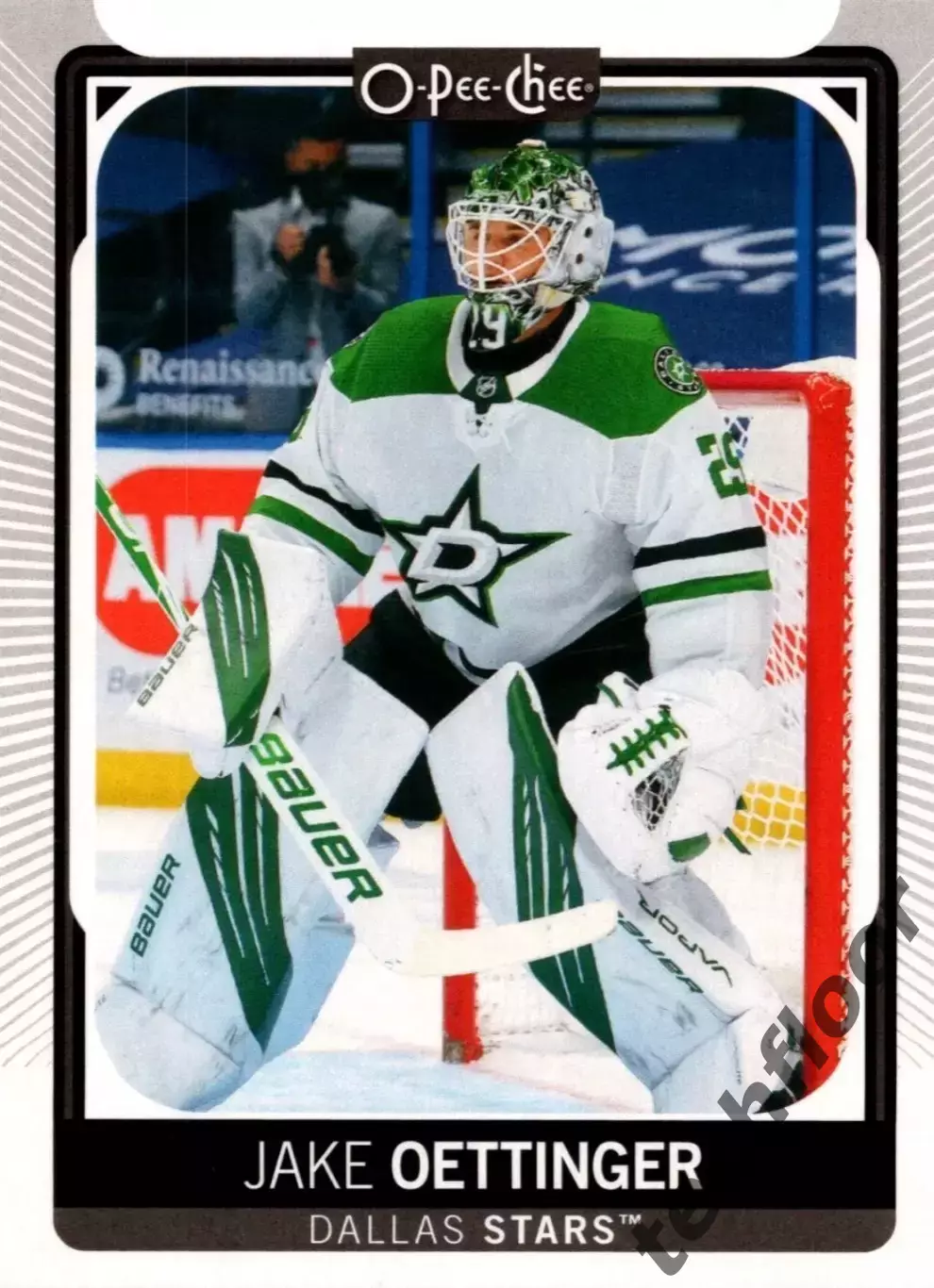 Карточка NHL Jake Oettinger Dallas Stars/ Джейк Оеттинджер Даллас НХЛ
