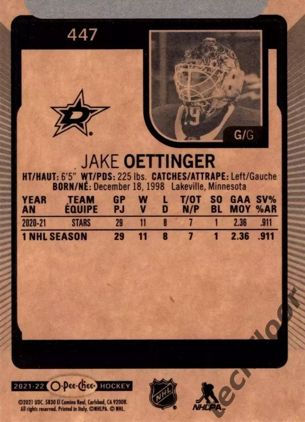 Карточка NHL Jake Oettinger Dallas Stars/ Джейк Оеттинджер Даллас НХЛ 1