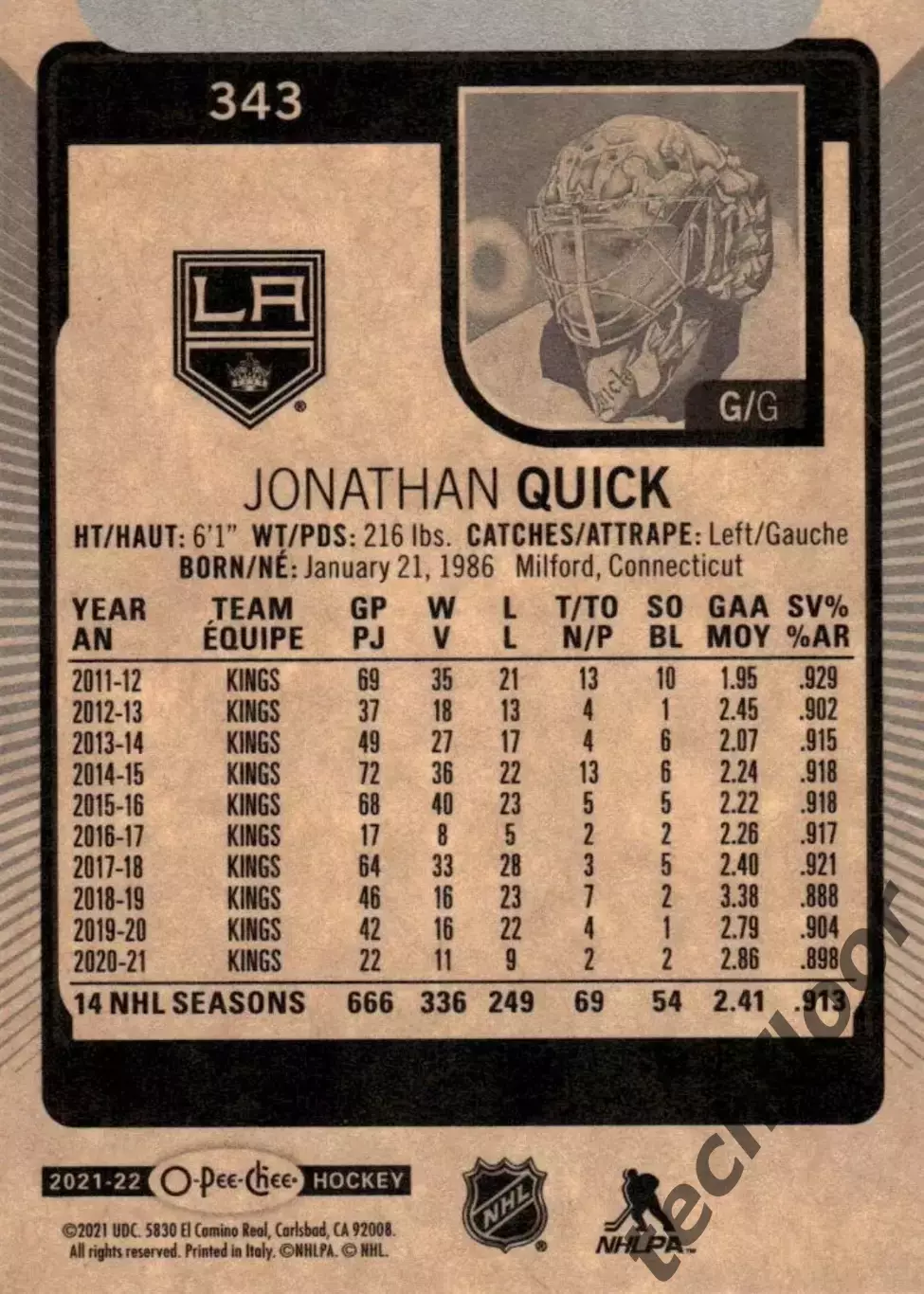 Карточка NHL Jonathan Quick LA Kings/Джонатан Куик Лос-Анджелес НХЛ 1