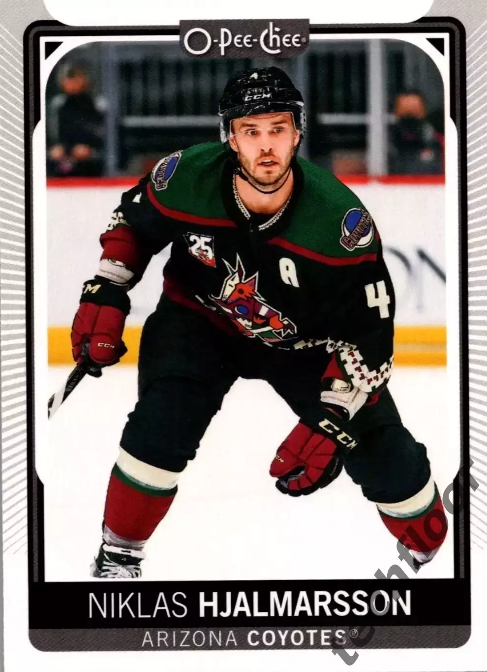 Карточка NHL Niklas Hjalmarsson Arizona Coyotes/ Никлас Яльмарссон Аризона НХЛ
