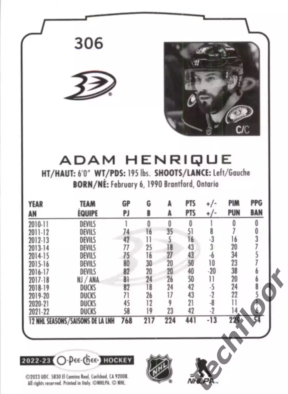 Карточка NHL Adam Henrique Anaheim Ducks/Адам Хенрик Анахайм НХЛ 1