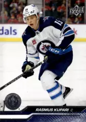 Карточка NHL Rasmus Kupari Winnipeg Jets/Расмус Купари Виннипег НХЛ