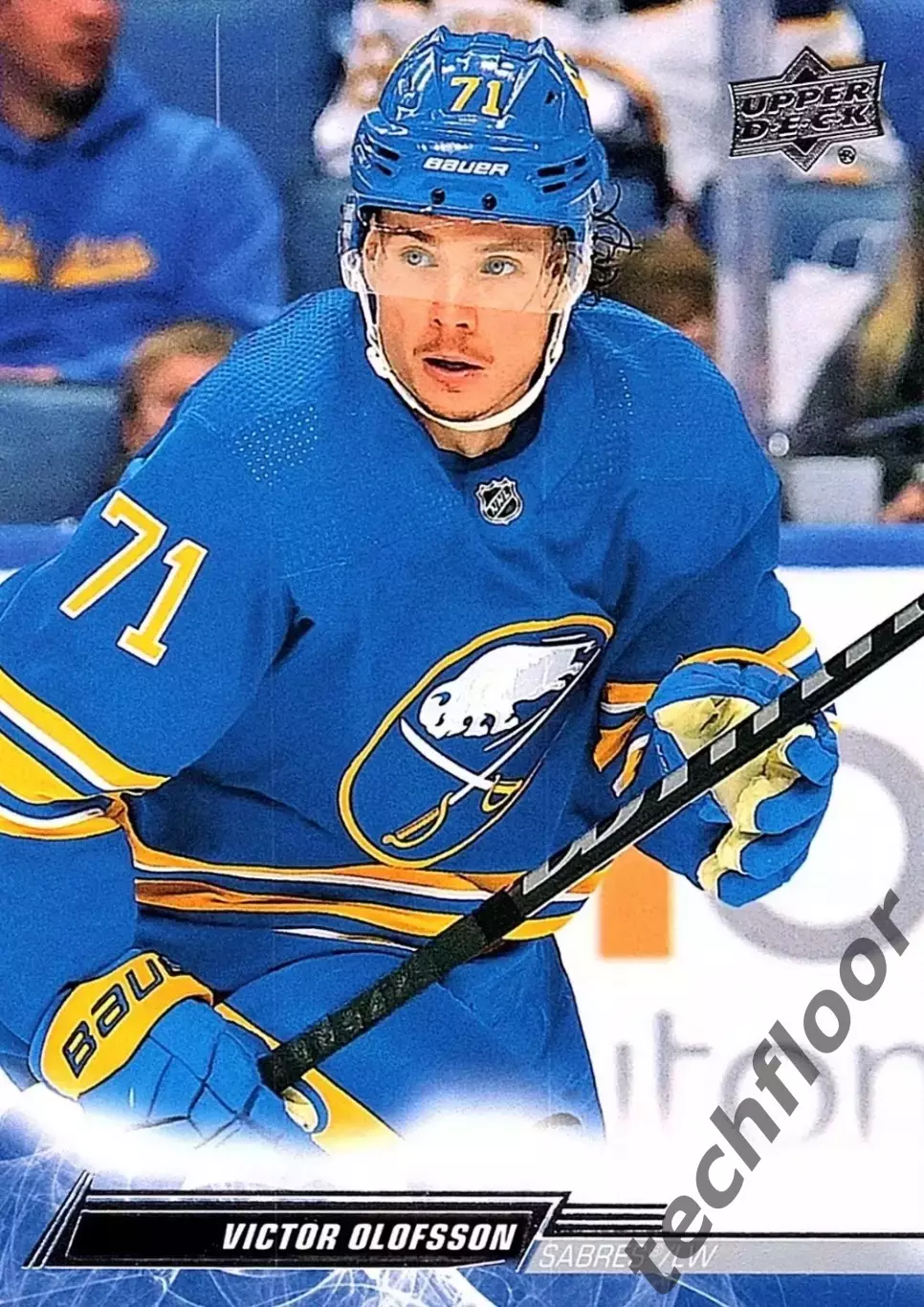 Карточка NHL Victor Olofsson Buffalo Sabres / Виктор Олофссон Баффало НХЛ