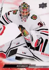 Карточка NHL Petr Mrazek Chicago Blackhawks /Петр Мразек Чикаго НХЛ
