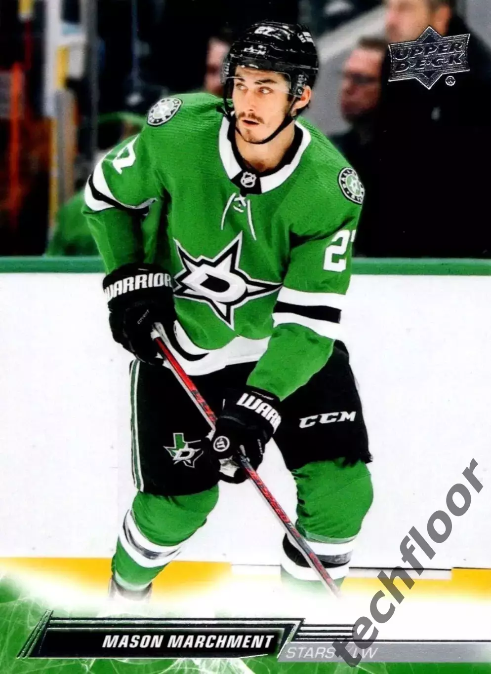 Карточка NHL Mason Marchment Dallas Stars/Мейсон Марчмент Даллас НХЛ