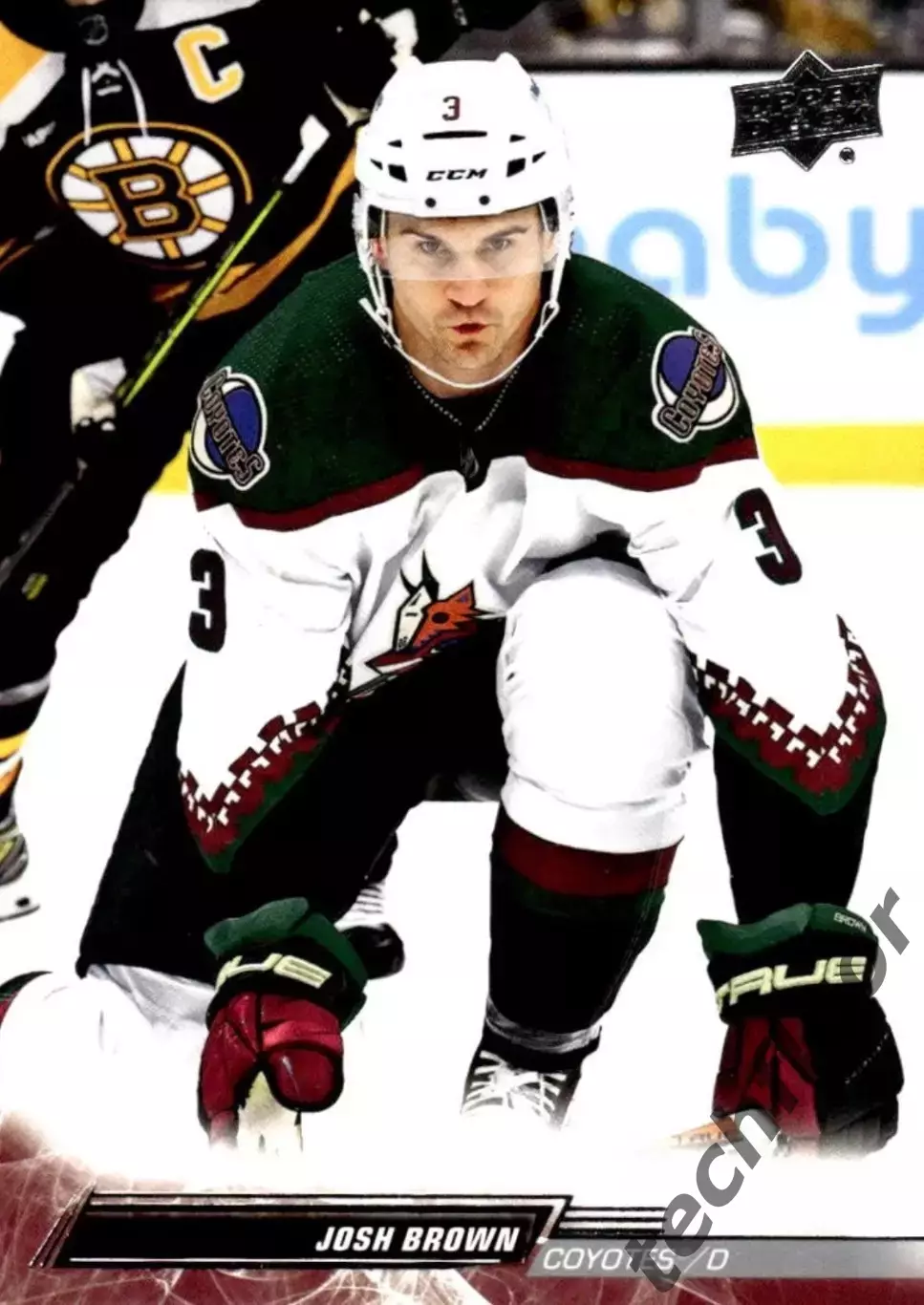 Карточка NHL Josh Brown Arizona Coyotes/ Джош Браун Аризона НХЛ