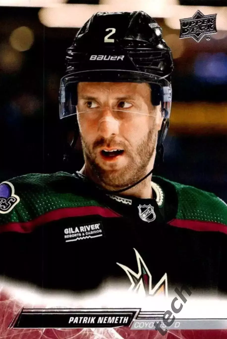 Карточка NHL Patrik Nemeth Arizona Coyotes/Патрик Немет Аризона НХЛ