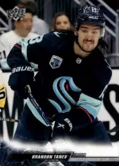 Карточка NHL Brandon Tanev Seattle Kraken/Брендон Танев Сиэтл НХЛ