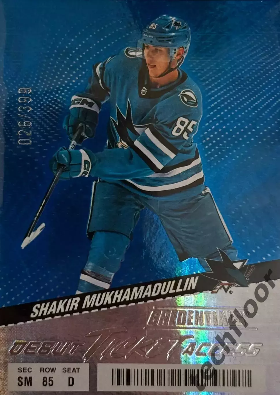 Карточка NHL Shakir Mukhamadullin San Jose Sharks/ Шакир Мухамадуллин Сан-Хосе