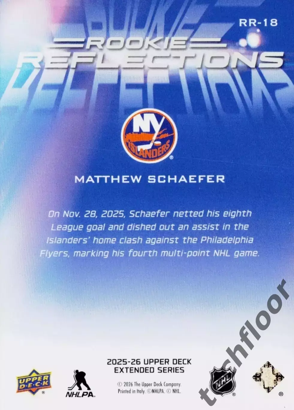 Карточка NHL Matthew Schaefer New York Islanders /Мэттью Шефер Айлендерс НХЛ 1