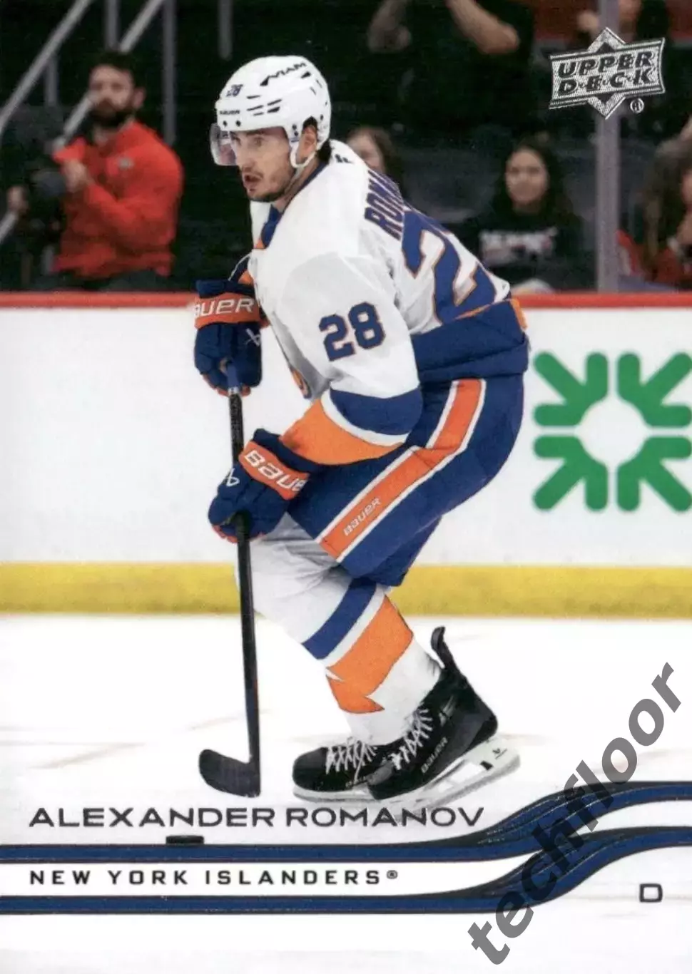 Карточка NHL Alexander Romanov New York Islanders/Александр Романов Айлендерс НХ