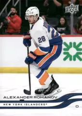 Карточка NHL Alexander Romanov New York Islanders/Александр Романов Айлендерс НХ