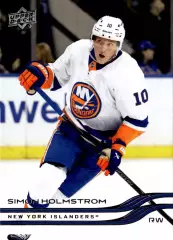 Карточка NHL Simon Holmstrom New York Islanders /Симон Хольмстрём Айлендерс НХЛ