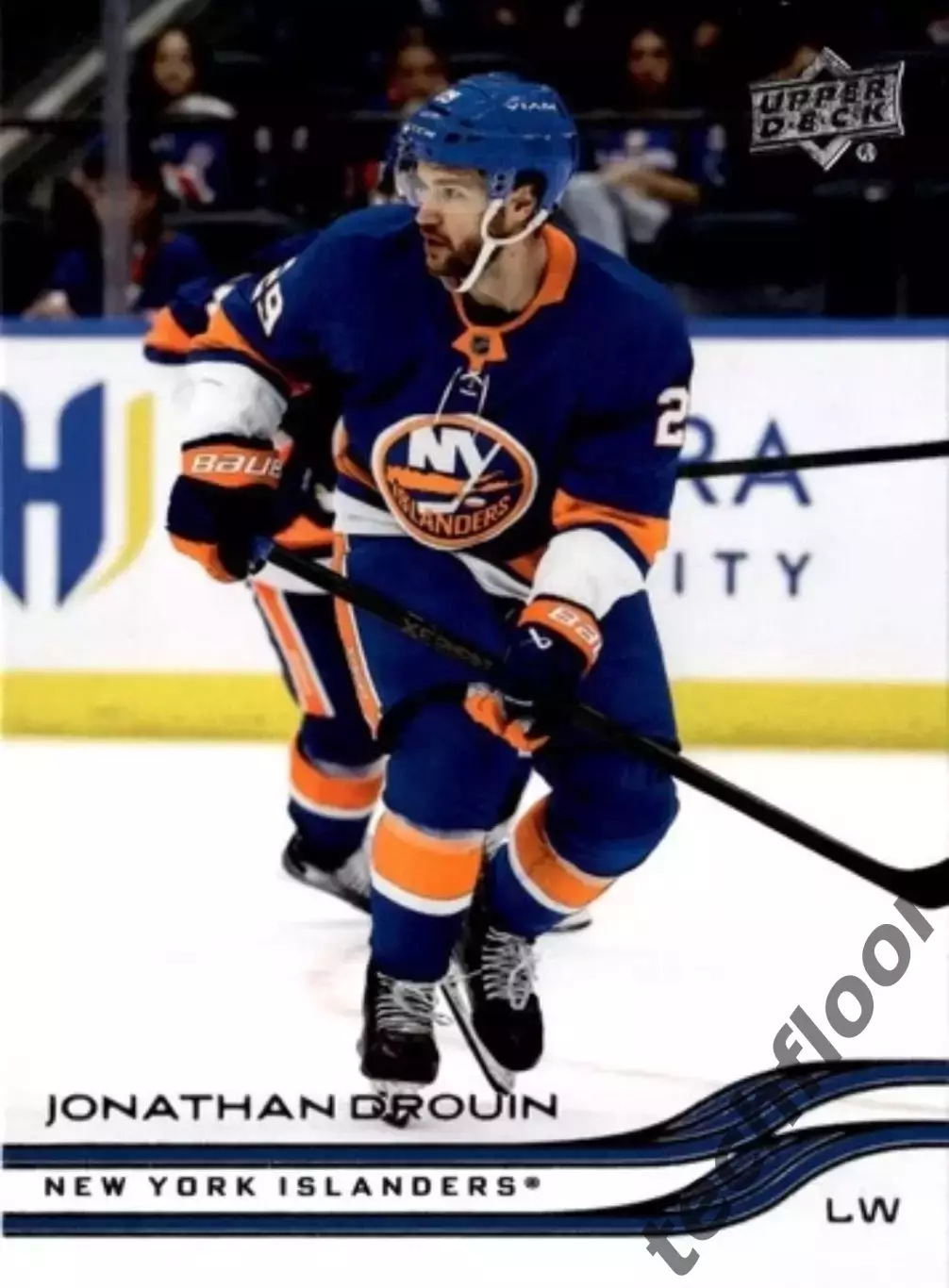 Карточка NHL Jonathan Drouin New York Islanders/Джонатан Друэн Айлендерс НХЛ