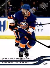 Карточка NHL Jonathan Drouin New York Islanders/Джонатан Друэн Айлендерс НХЛ