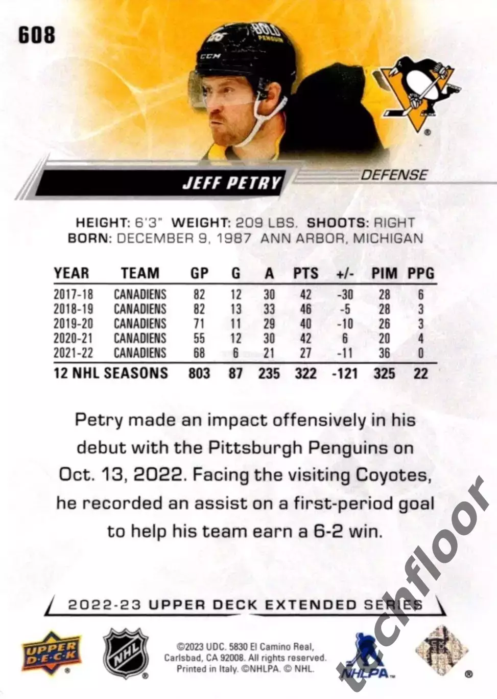 Карточка NHL Jeff Petry Pittsburgh Penguins/Джефф Питри Питтсбург НХЛ 1