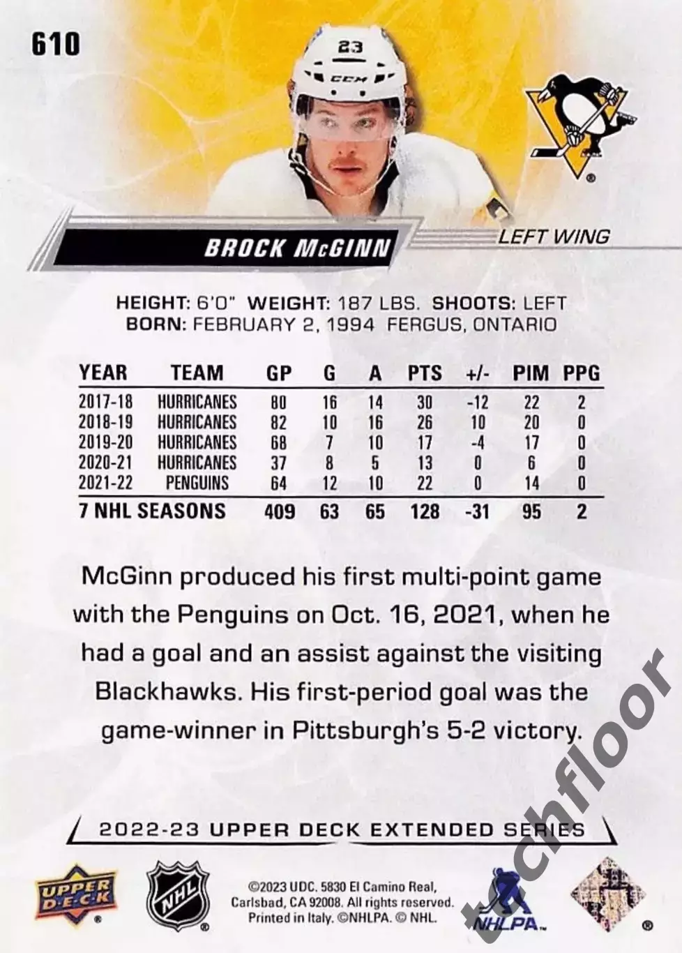 Карточка NHL Chad Ruhwedel Pittsburgh Penguins/Чад Руведел Питтсбург НХЛ 1