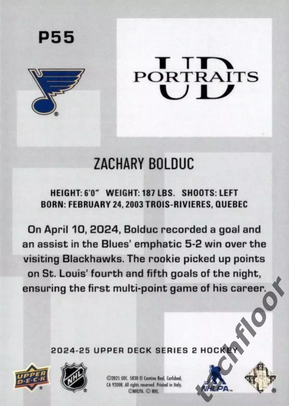 Карточка NHL Zachary Bolduc St. Louis Blues/ Закари Болдук Сент-Луис НХЛ 1
