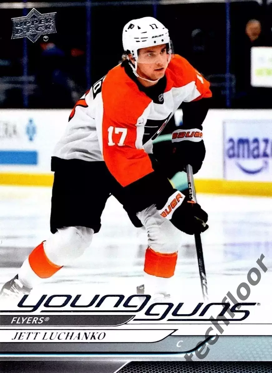 Карточка NHL Jett Luchanko Philadelphia Flyers/ Джетт Лучанко Филадельфия НХЛ