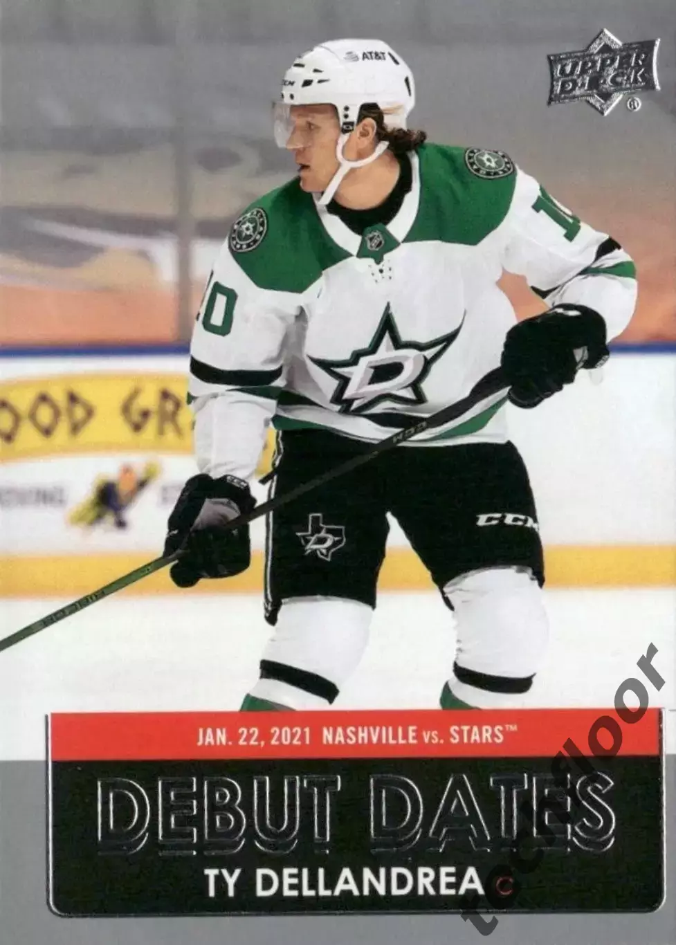 Карточка NHL Ty Dellandrea Dallas Stars/ Тай Делландреа Даллас НХЛ