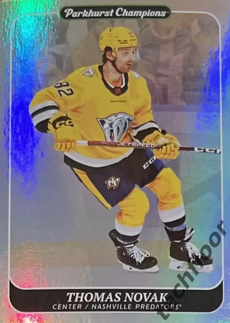 Карточка NHL Thomas Novak Nashville Predators/ Томас Новак Нэшвилл НХЛ
