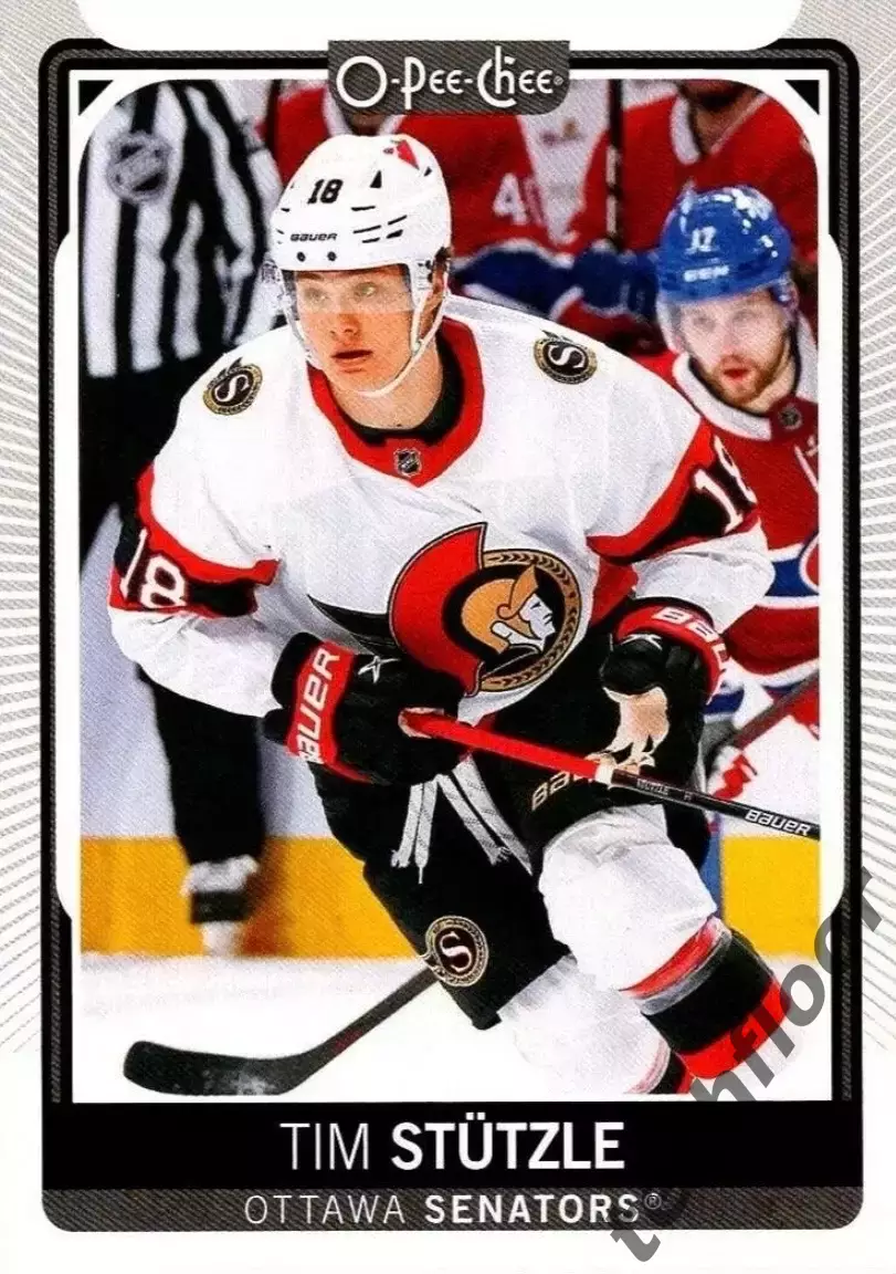 Карточка NHL Tim Stutzle Ottawa Senators/Тим Штюцле Оттава НХЛ