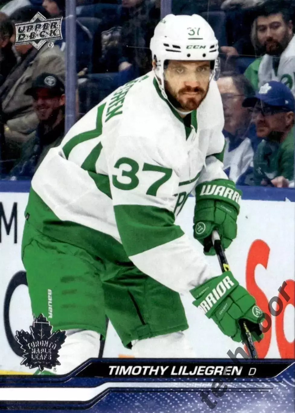 Карточка NHL Timothy Liljegren Toronto Maple Leafs /Тимоти Лильегрен Торонто НХЛ