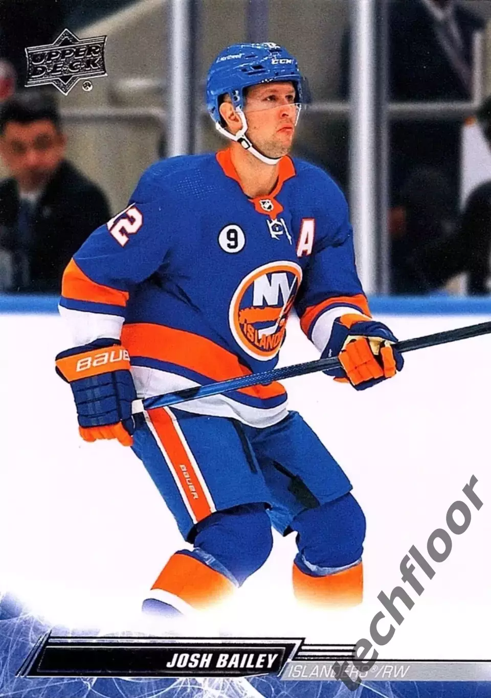 Карточка NHL Josh Bailey New York Islanders/Джош Бэйли Айлендерс НХЛ