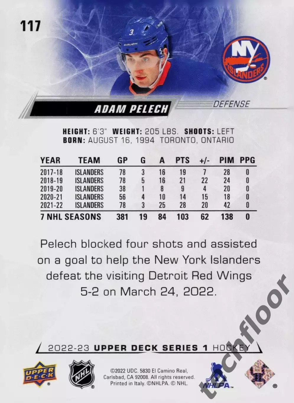 Карточка NHL Adam Pelech New York Islanders/Адам Пелек Айлендерс НХЛ 1