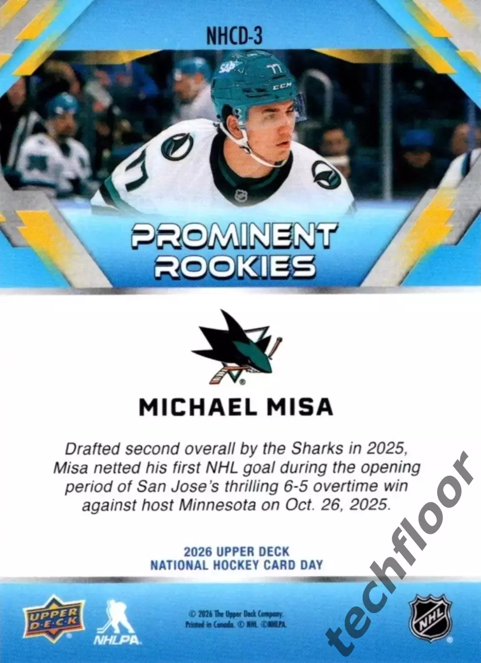 Карточка NHL Michael Misa San Jose Sharks/Майкл Миса Сан-Хосе НХЛ 1