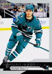 Карточка NHL Michael Misa San Jose Sharks /Майкл Миса Сан-Хосе НХЛ