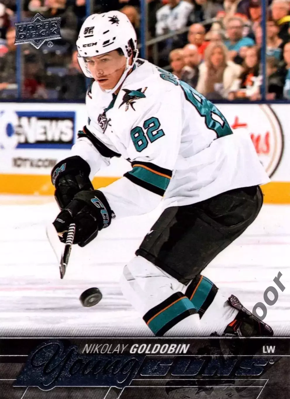 Карточка NHL Nikolay Goldobin San Jose Sharks/Николай Голдобин Сан-Хосе НХЛ
